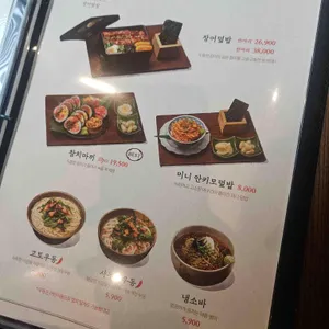 파시 리뷰 사진