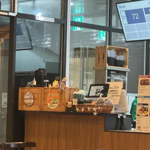 엘샌드위치 사진 2