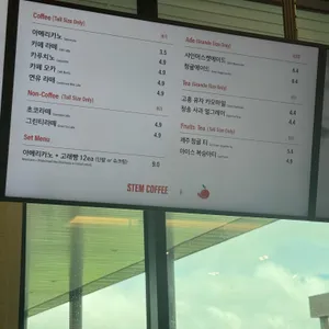 로아드고래빵 리뷰 사진