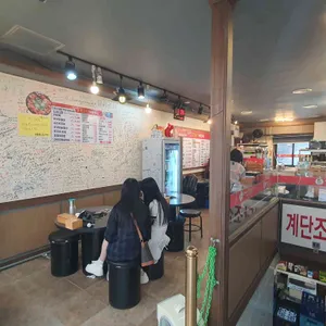 신사랑318 리뷰 사진