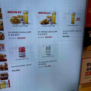 KFC 리뷰 사진