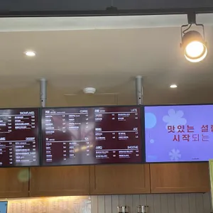 설빙 리뷰 사진