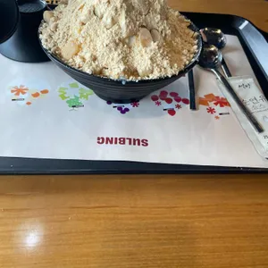 설빙 사진 2