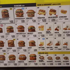 노브랜드버거 리뷰 사진