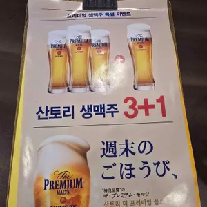 코미도리 리뷰 사진
