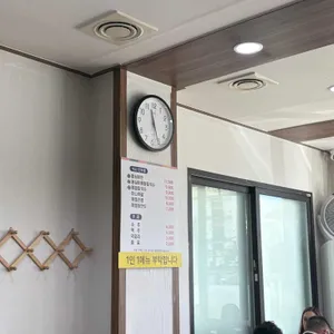 옹심이메밀칼국수 리뷰 사진