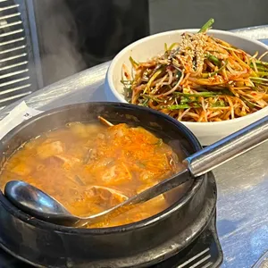 양연화로 사진