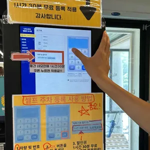 마시안제면소 리뷰 사진
