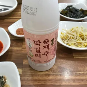 앞돈지 사진