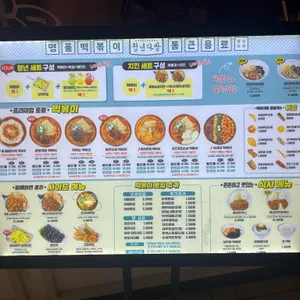 청년다방 리뷰 사진