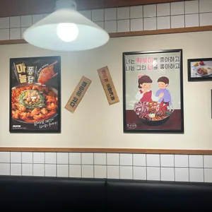 청년다방 리뷰 사진