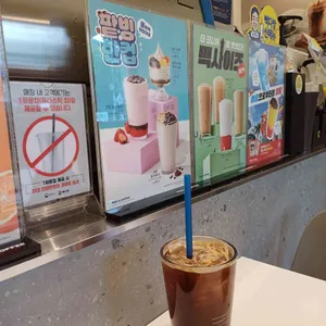 빽다방 사진