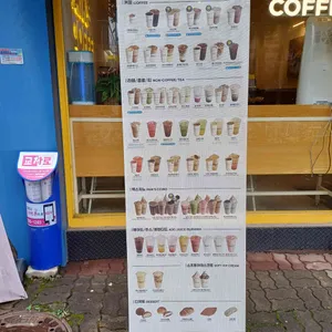 빽다방 리뷰 사진