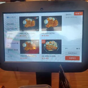 마장동김씨 리뷰 사진