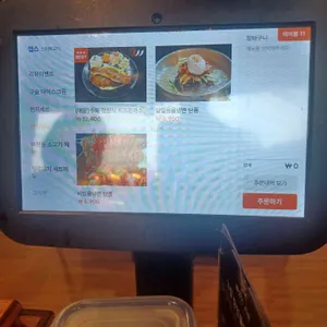 마장동김씨 리뷰 사진