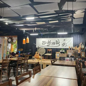 서촌주막 사진 2