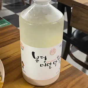 서촌주막 사진