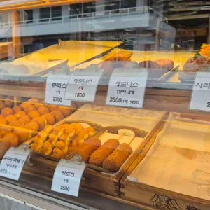 면포제빵소 리뷰 사진