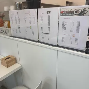 헤로즈김밥&커피 리뷰 사진
