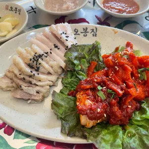 오봉집 사진