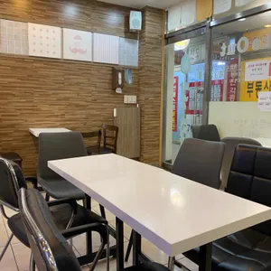 용호동할매팥빙수 리뷰 사진