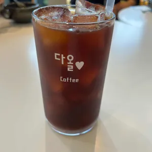 다올카페 리뷰 사진
