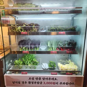 강경불고기 의정부 리뷰 사진