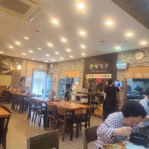 황장군 리뷰 사진