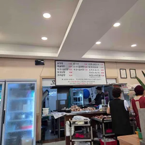 이조가마솥설렁탕 리뷰 사진