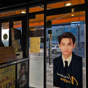 컴포즈커피 사진 1