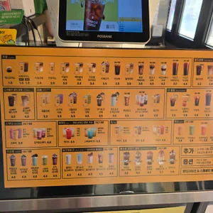 컴포즈커피 리뷰 사진