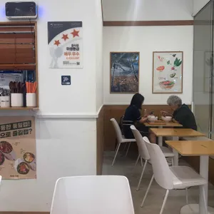 슬로우캘리 리뷰 사진