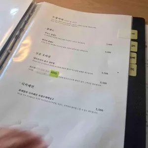 2층사무실 리뷰 사진