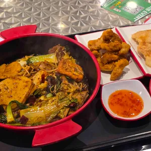 하우마라탕 사진