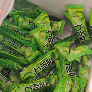 하우마라탕 사진
