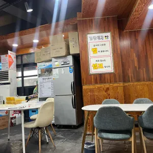 김밥천국 리뷰 사진