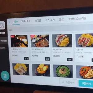 칸스 리뷰 사진