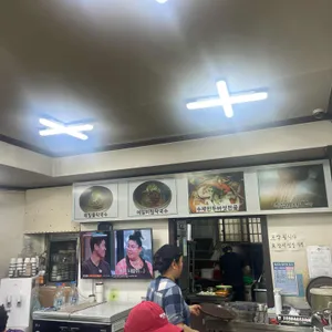 윤호네착한메밀 리뷰 사진