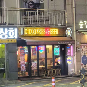 밥스바비 리뷰 사진