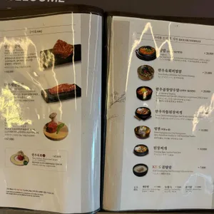 오발탄 리뷰 사진