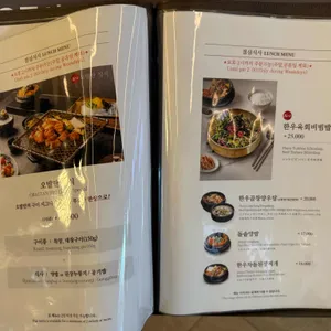 오발탄 리뷰 사진