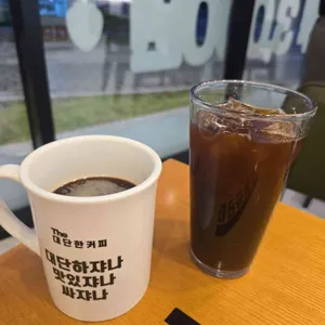 대단한탕후루 대표 사진