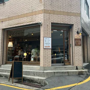 우연한 리뷰 사진