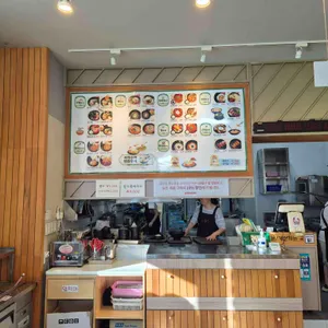 용우동 리뷰 사진