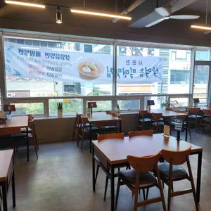 제주 고사리육개장 오름 리뷰 사진