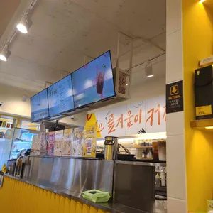 메가커피 리뷰 사진