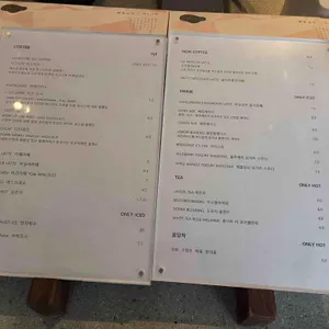 이소고택 리뷰 사진
