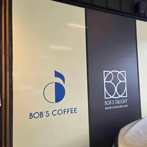 밥스딜라잇 리뷰 사진