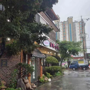 개군할머니 토종순대국 리뷰 사진