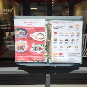 모노폴리키친 리뷰 사진